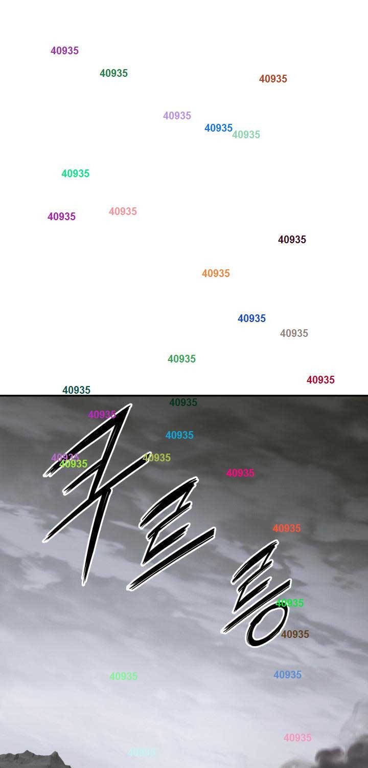 Hắc Bạch Võ Đế Chapter 53 - 1