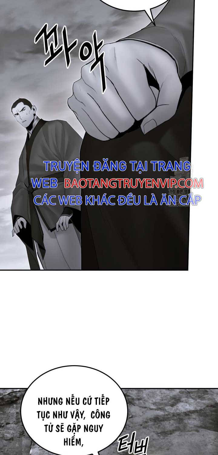 Hắc Bạch Võ Đế Chapter 53 - 11