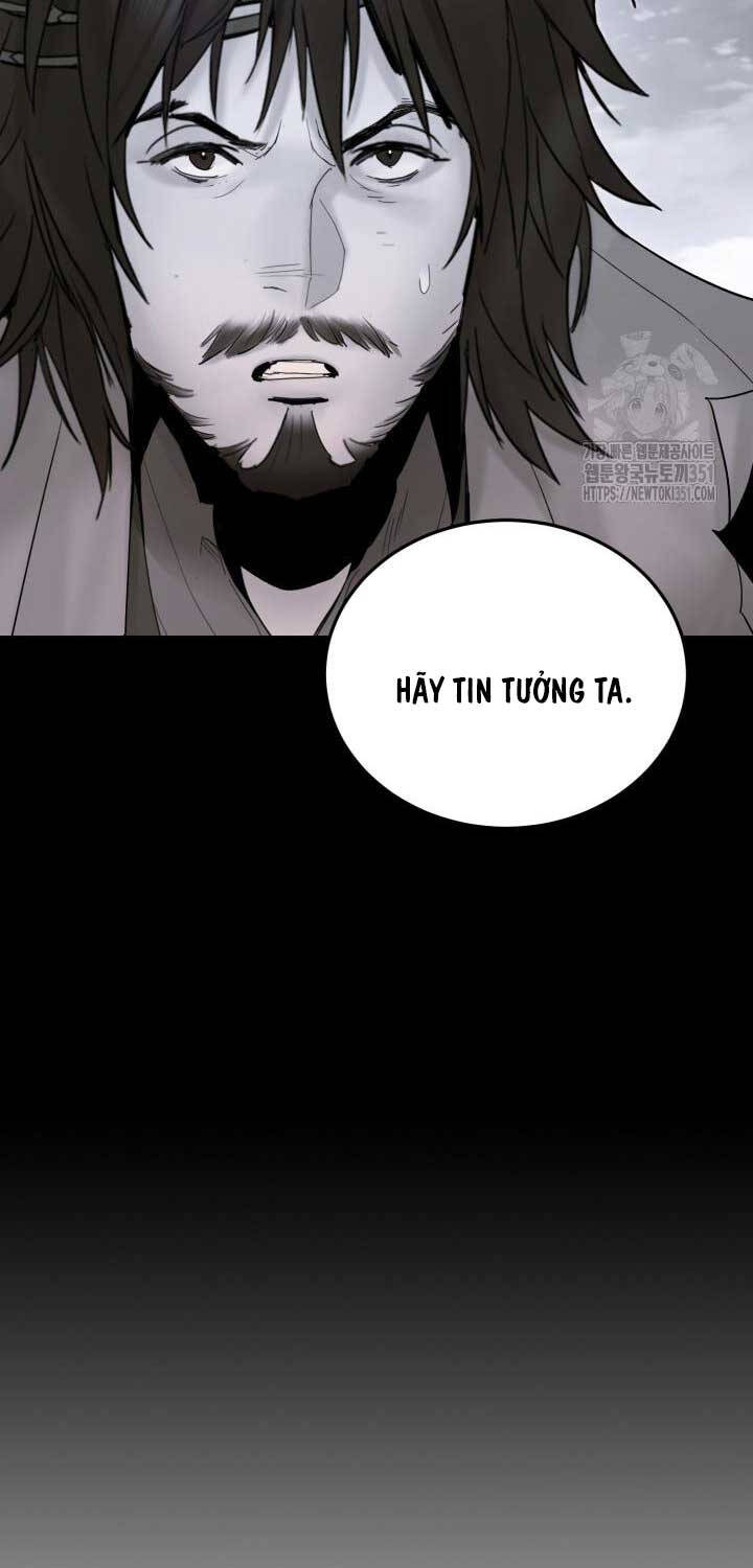 Hắc Bạch Võ Đế Chapter 53 - 17