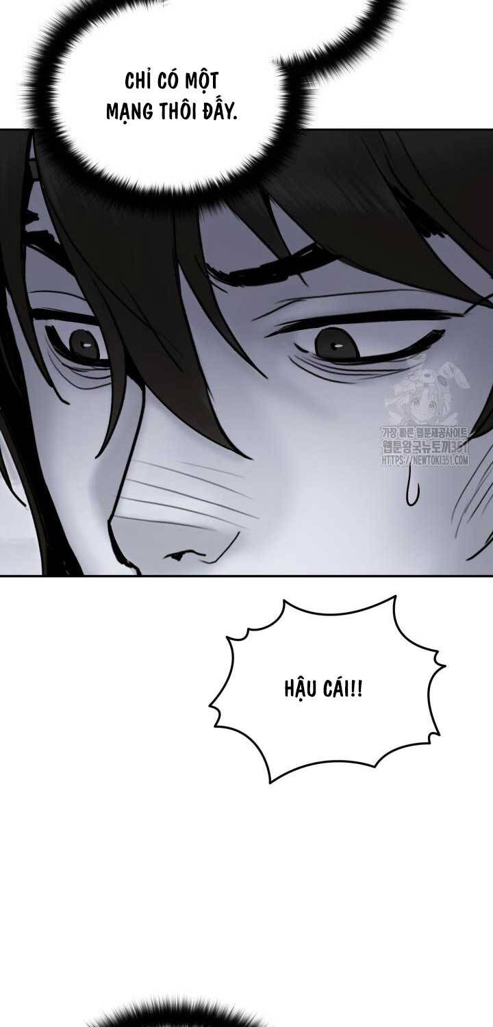Hắc Bạch Võ Đế Chapter  53 - 20
