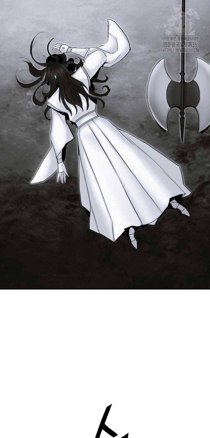 Hắc Bạch Võ Đế Chapter  53 - 24