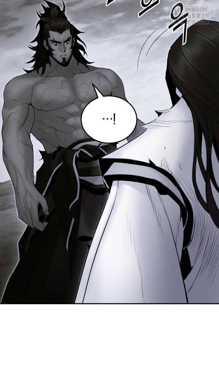 Hắc Bạch Võ Đế Chapter  53 - 27