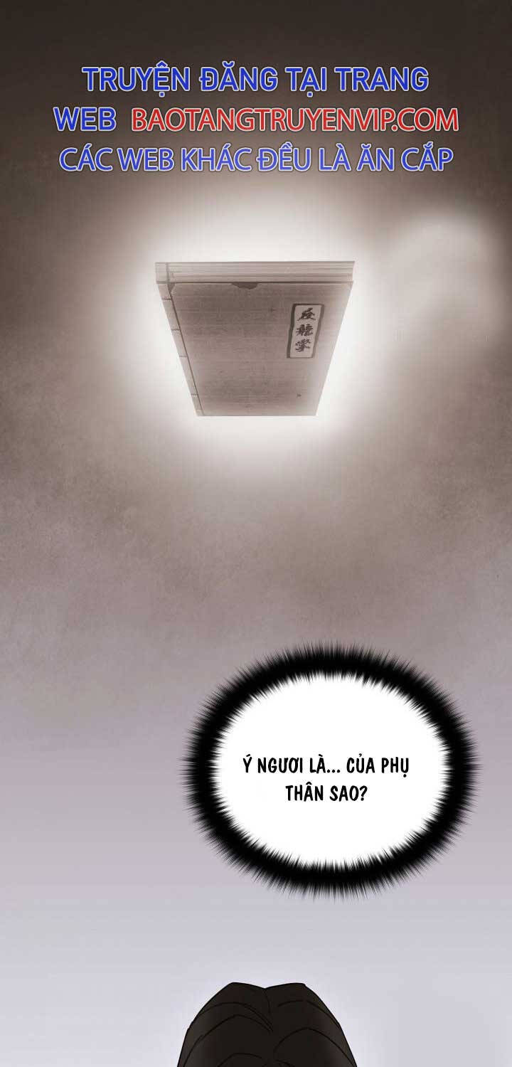 Hắc Bạch Võ Đế Chapter 53 - 53