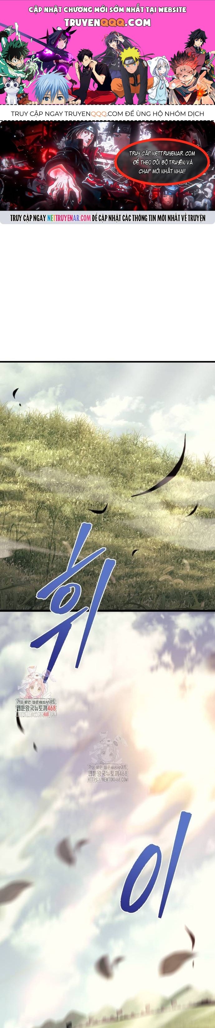 Hồi Quy Giả Của Gia Tộc Suy Vong Chapter 92 - 1