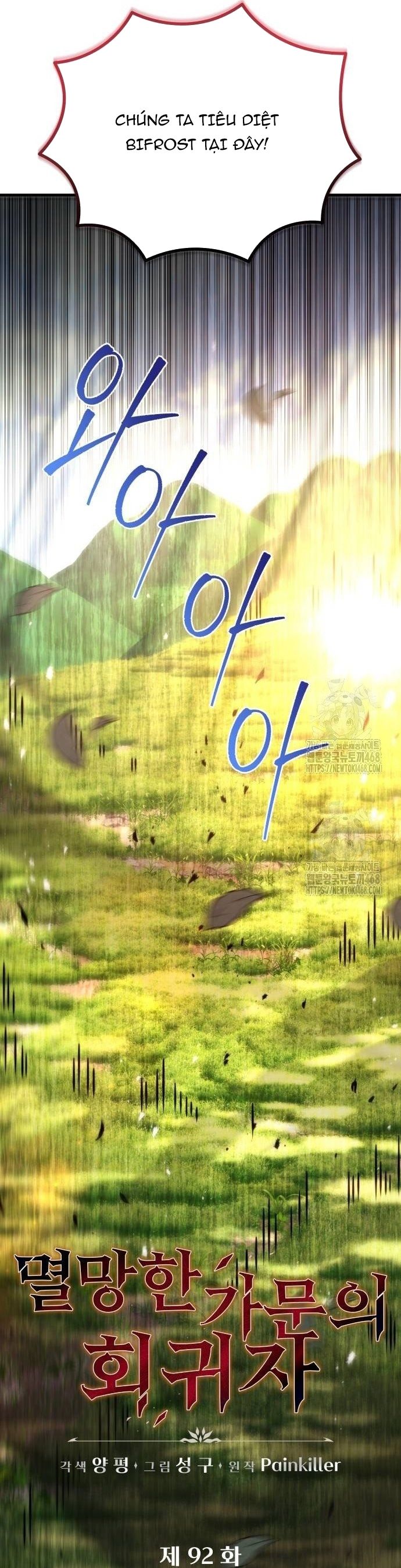 Hồi Quy Giả Của Gia Tộc Suy Vong Chapter 92 - 29