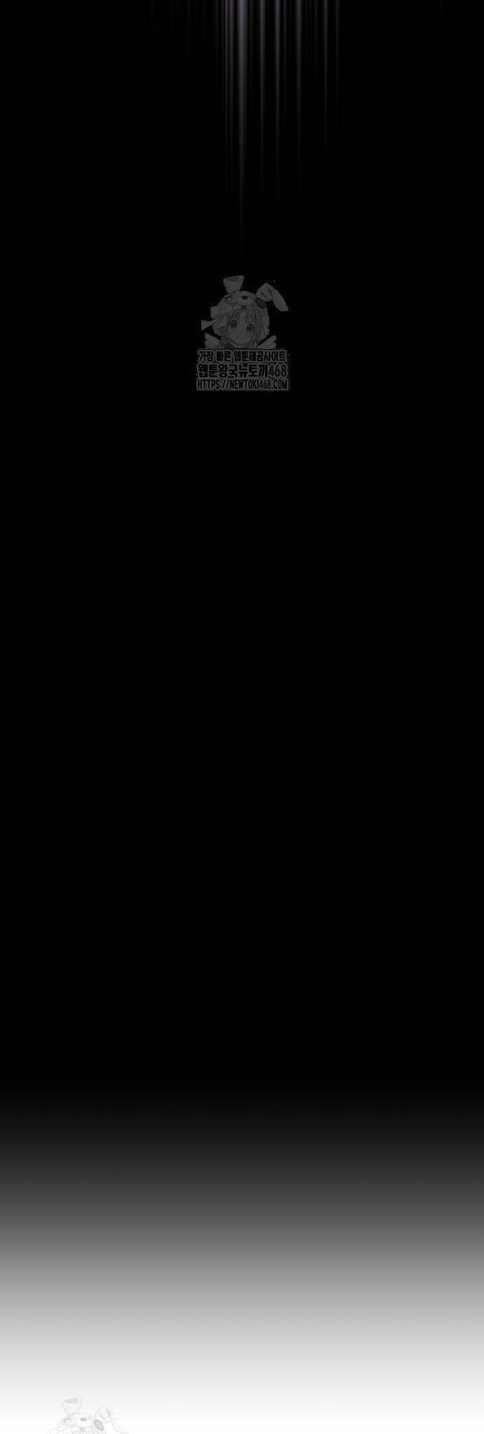 Hồi Quy Giả Của Gia Tộc Suy Vong Chapter 92 - 69