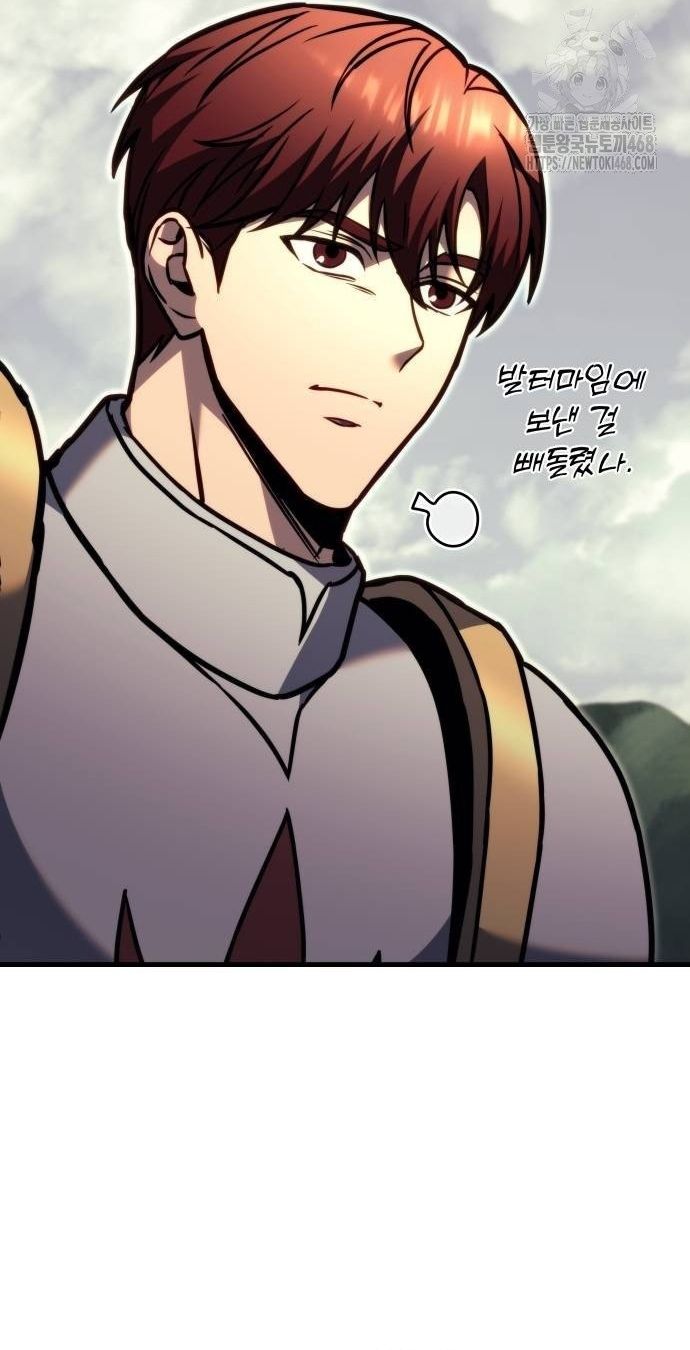 Hồi Quy Giả Của Gia Tộc Suy Vong Chapter 92 - 72