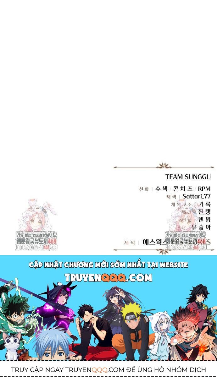 Hồi Quy Giả Của Gia Tộc Suy Vong Chapter 92 - 85