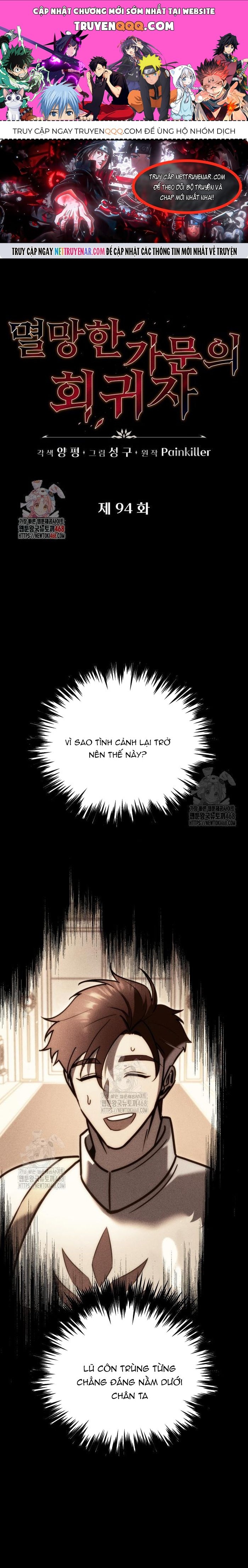 Hồi Quy Giả Của Gia Tộc Suy Vong Chapter 94 - 1