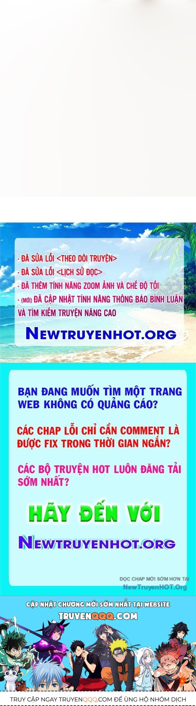 Hồi Quy Giả Của Gia Tộc Suy Vong Chapter 95.5 - 248