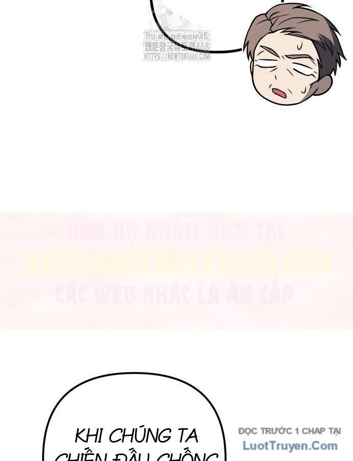 Hồi Quy Giả Của Gia Tộc Suy Vong Chapter 99 - 56