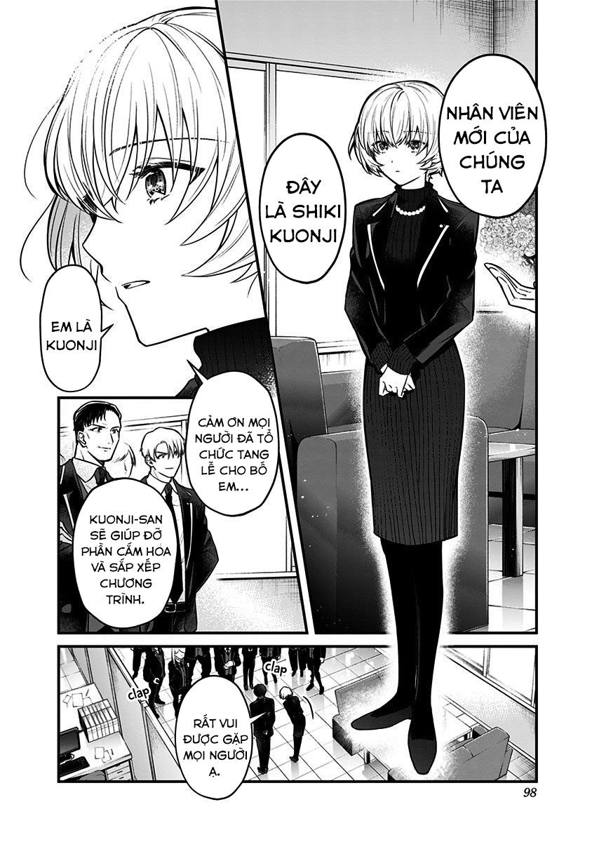 Youkoso Bourei Sougiya-San Chapter 2 - 38