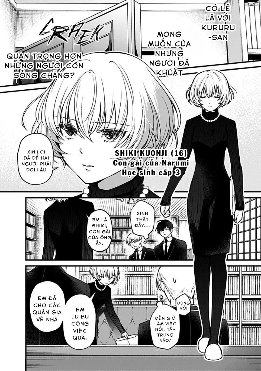 Youkoso Bourei Sougiya-San Chapter 2 - 6