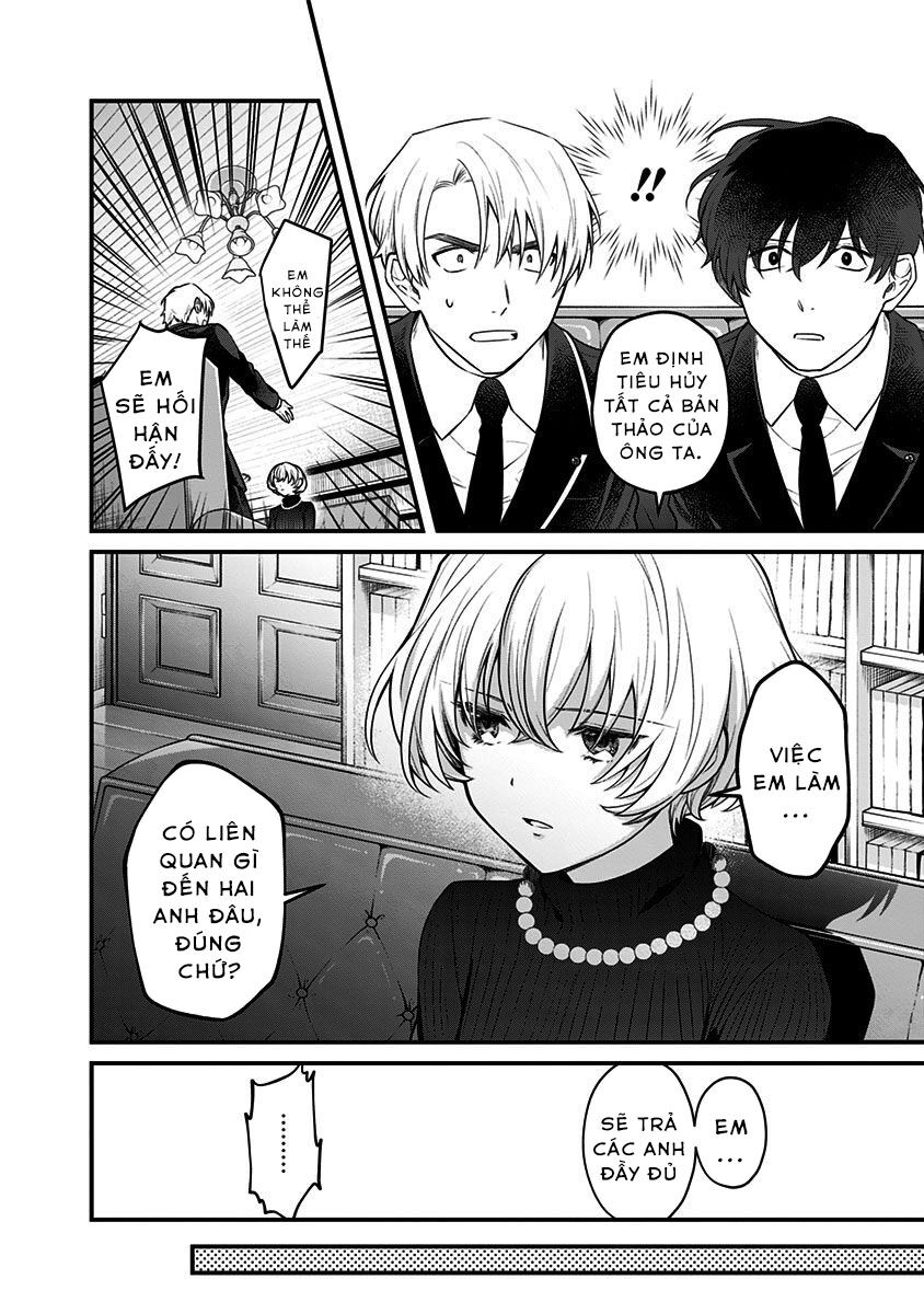Youkoso Bourei Sougiya-San Chapter 2 - 10