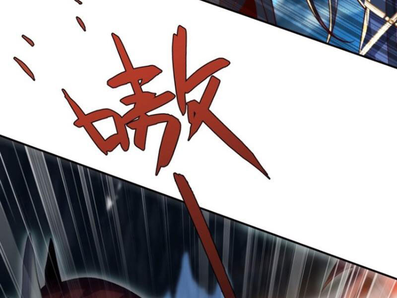 Kiều Thê Lại Là Trùm Phản Diện Chapter 19 - 52