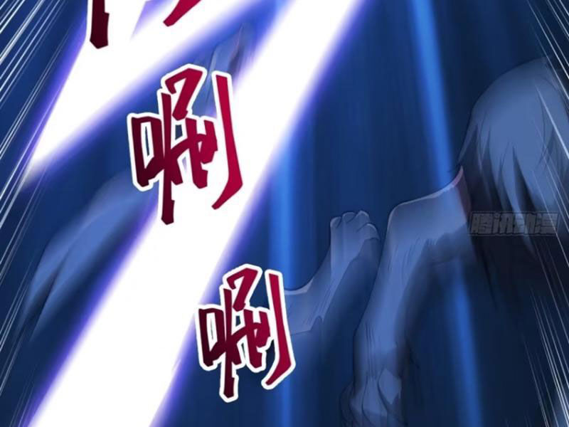 Kiều Thê Lại Là Trùm Phản Diện Chapter 20 - 41