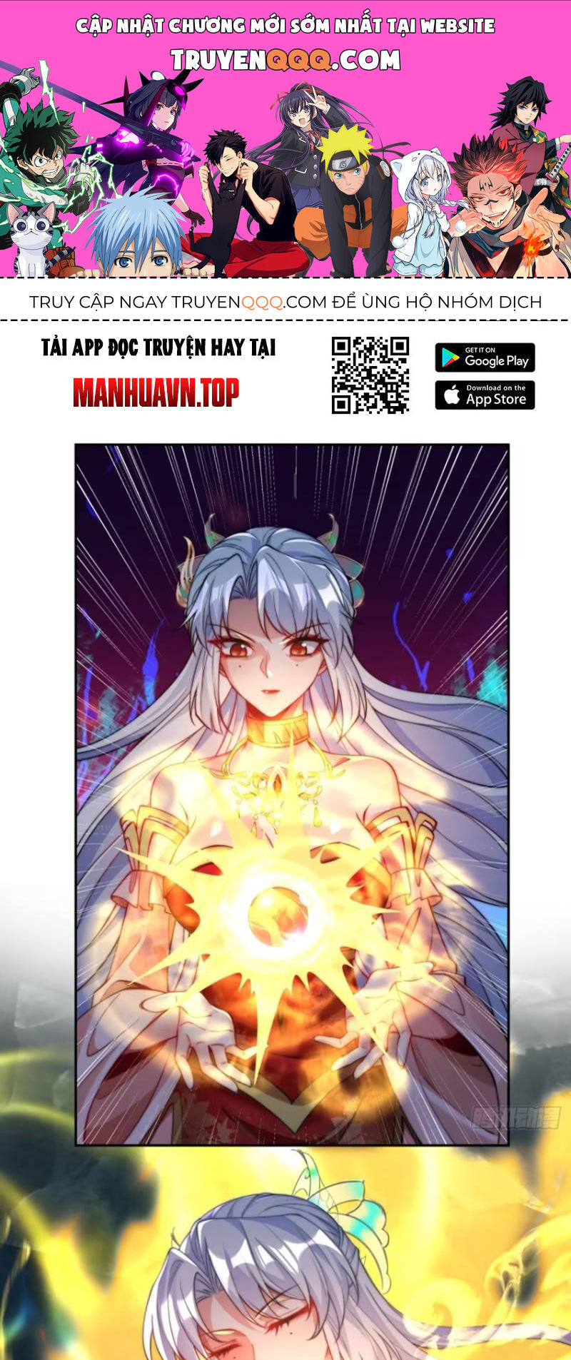 Kiều Thê Lại Là Trùm Phản Diện Chapter 25 - 1