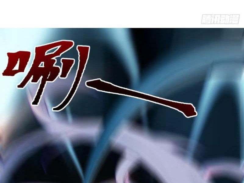 Kiều Thê Lại Là Trùm Phản Diện Chapter 29 - 35