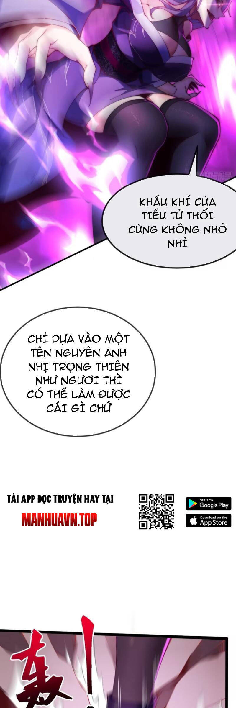 Kiều Thê Lại Là Trùm Phản Diện Chapter 35 - 4