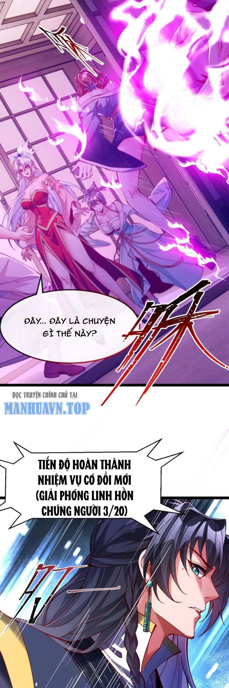 Kiều Thê Lại Là Trùm Phản Diện Chapter 35 - 10