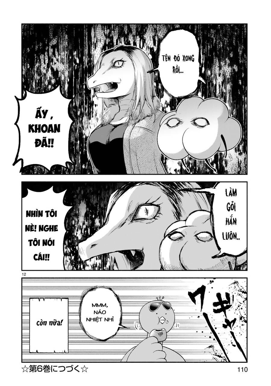 Dekoboko Majo No Oyako Jijou Chapter 33 - 12