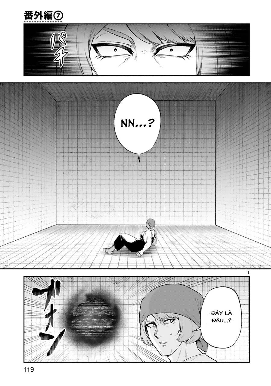 Dekoboko Majo No Oyako Jijou Chapter 33 - 14