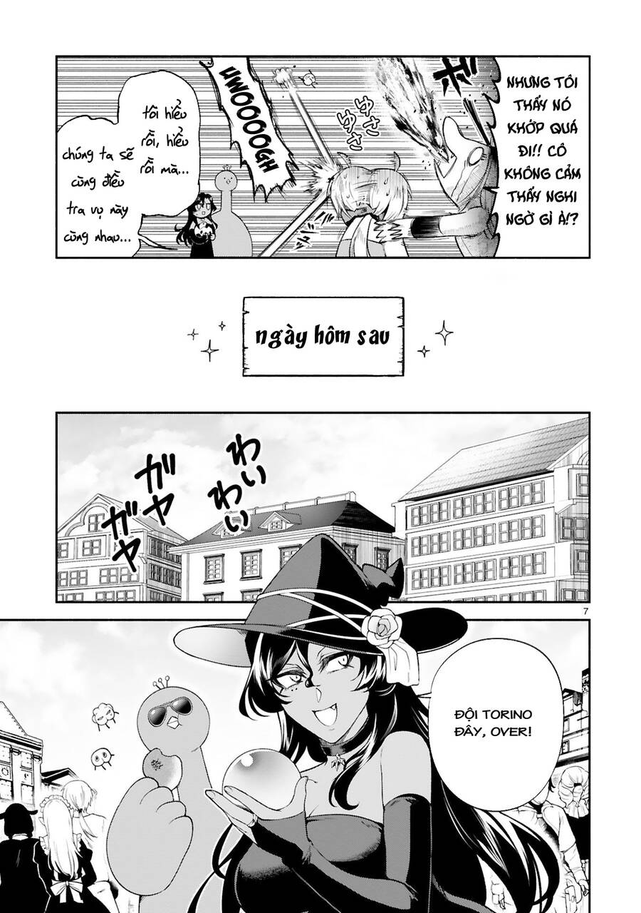 Dekoboko Majo No Oyako Jijou Chapter 33 - 7