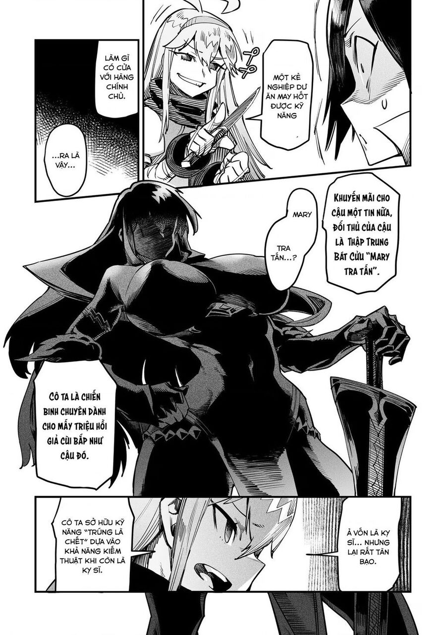 Reincarnation Coliseum Chapter 1.5 - 16