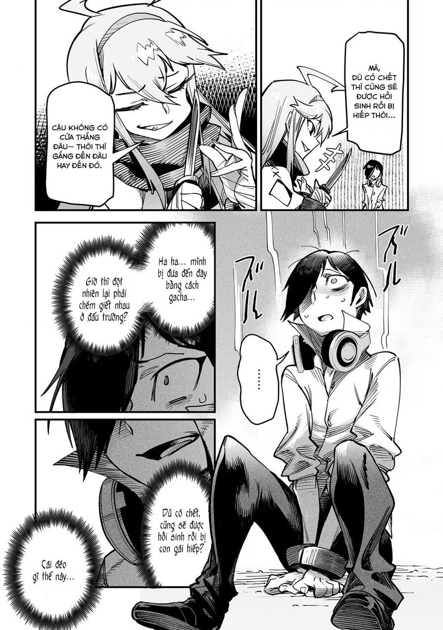 Reincarnation Coliseum Chapter 1.5 - 17