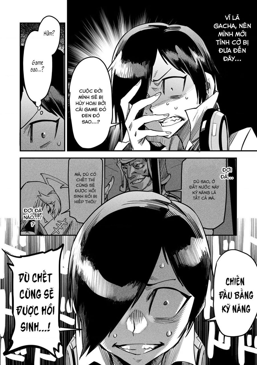 Reincarnation Coliseum Chapter 1.5 - 18