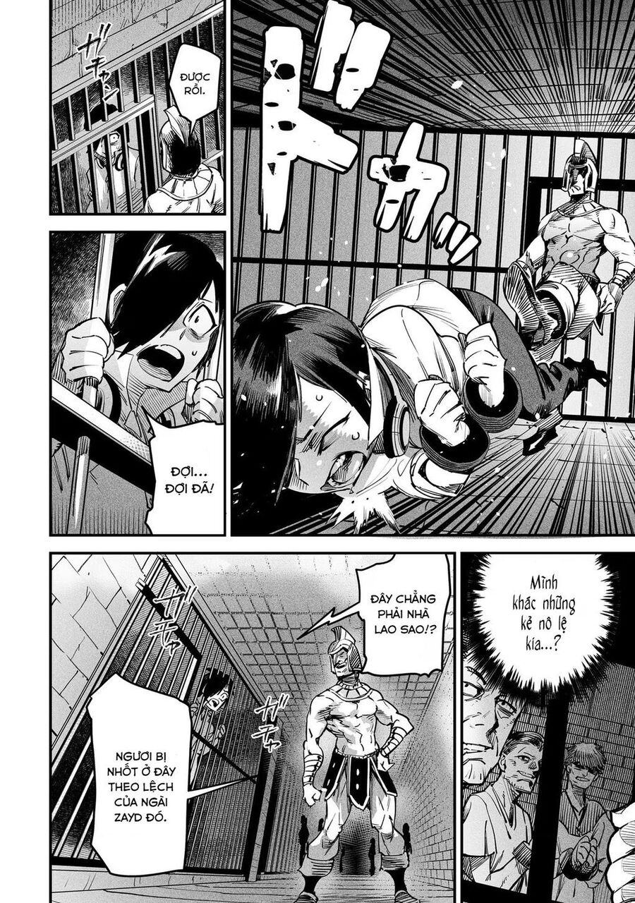 Reincarnation Coliseum Chapter 1.5 - 2