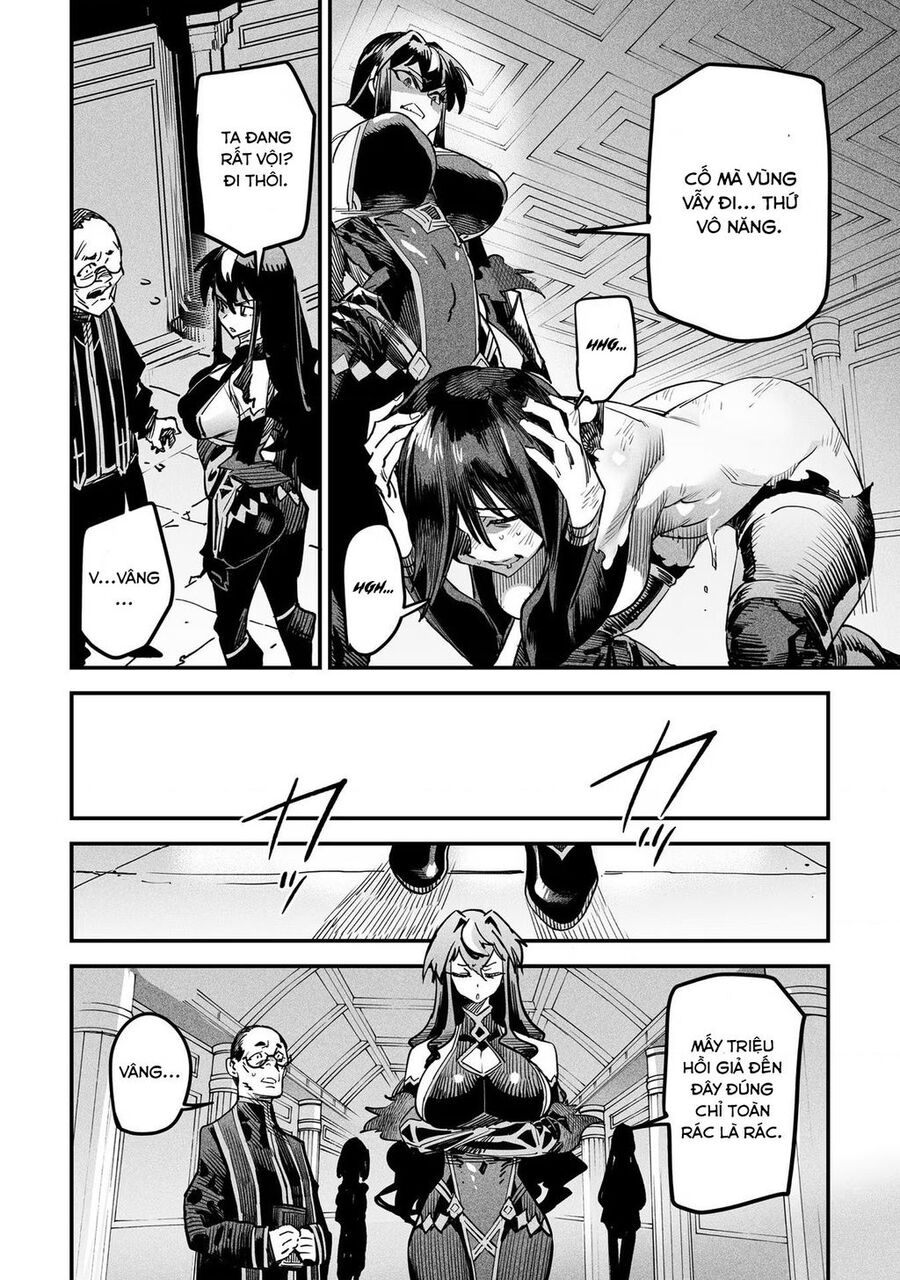 Reincarnation Coliseum Chapter 1.5 - 26