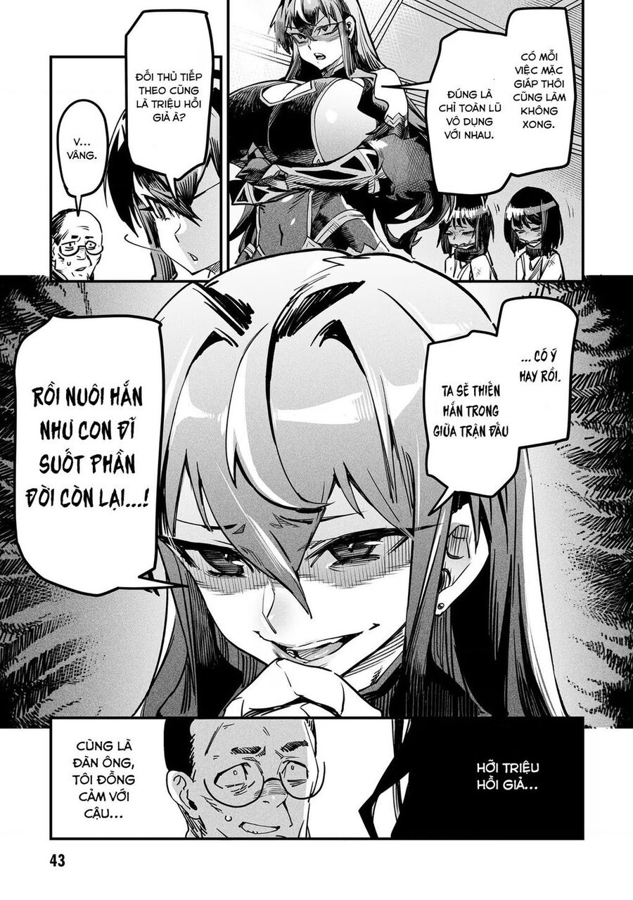 Reincarnation Coliseum Chapter 1.5 - 27