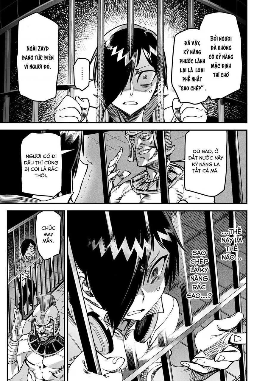 Reincarnation Coliseum Chapter 1.5 - 3