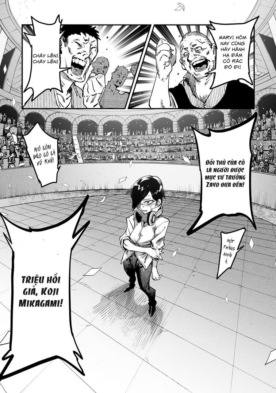 Reincarnation Coliseum Chapter 1.5 - 31