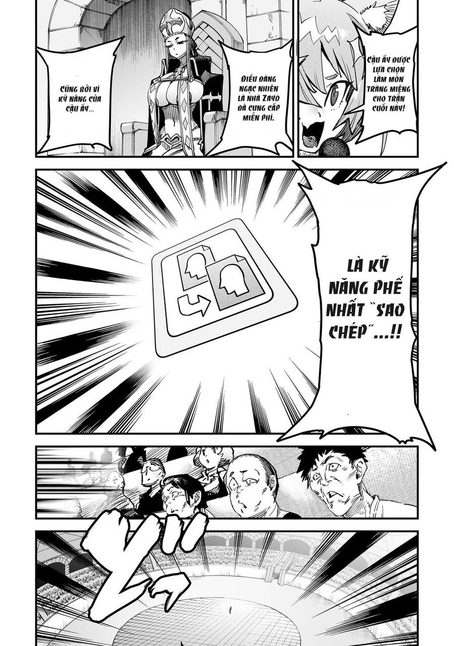 Reincarnation Coliseum Chapter 1.5 - 32