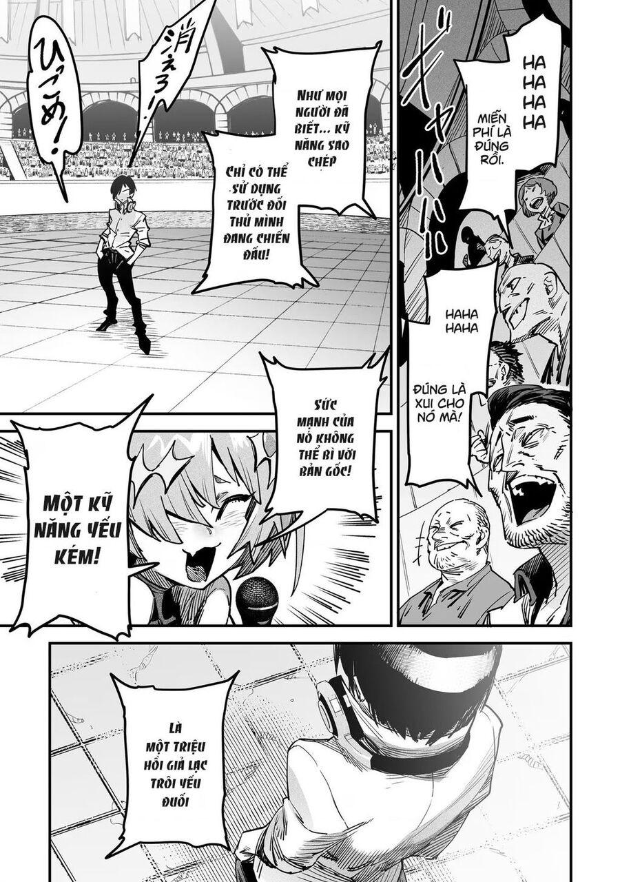 Reincarnation Coliseum Chapter 1.5 - 33