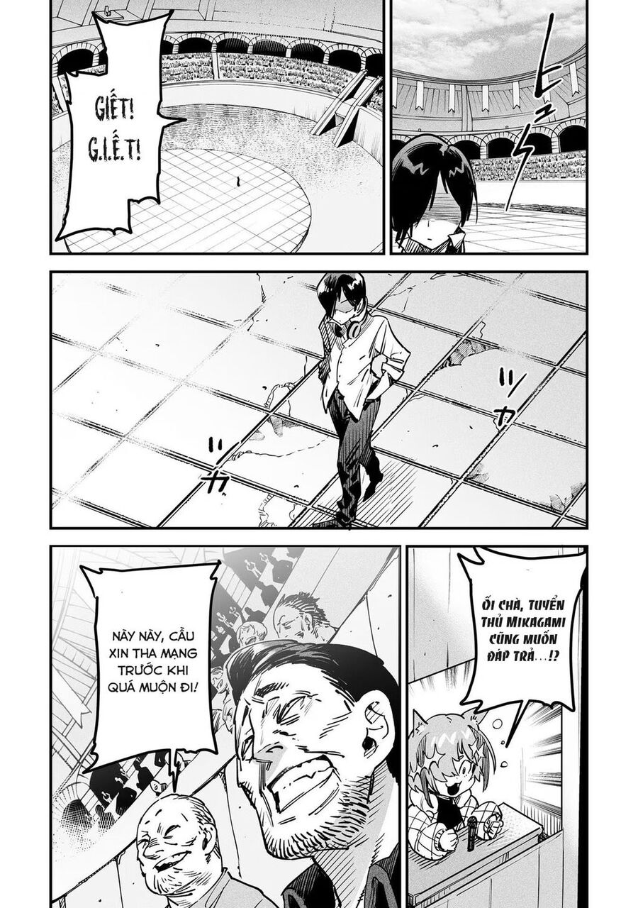 Reincarnation Coliseum Chapter 1.5 - 36