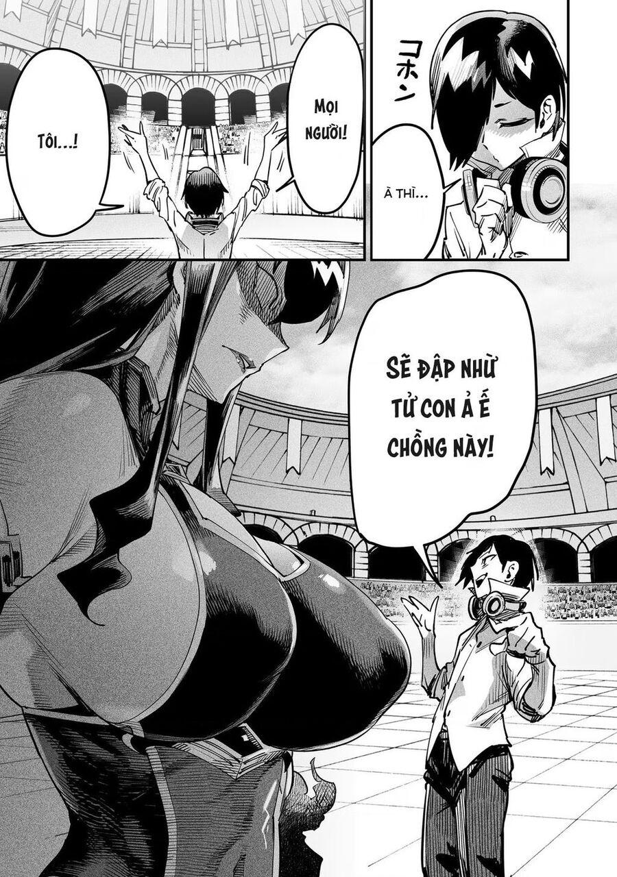 Reincarnation Coliseum Chapter 1.5 - 37