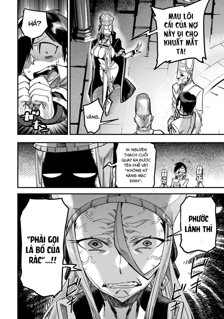 Reincarnation Coliseum Chapter 1 - 17