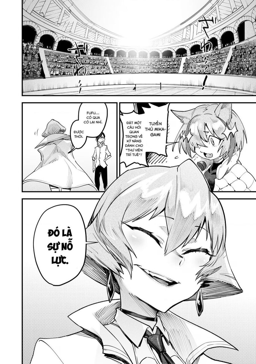 Reincarnation Coliseum Chapter 10 - 15