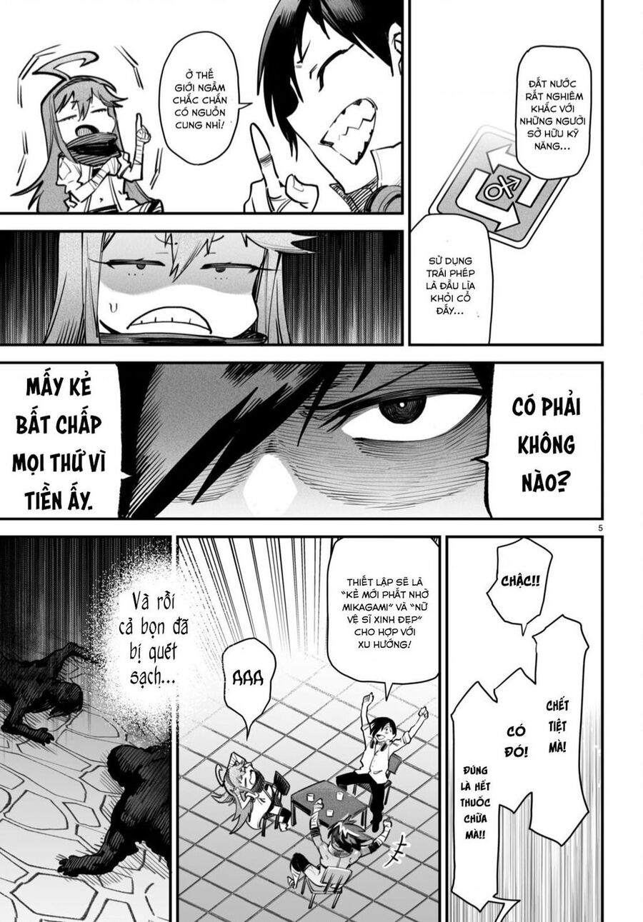 Reincarnation Coliseum Chapter 11 - 6