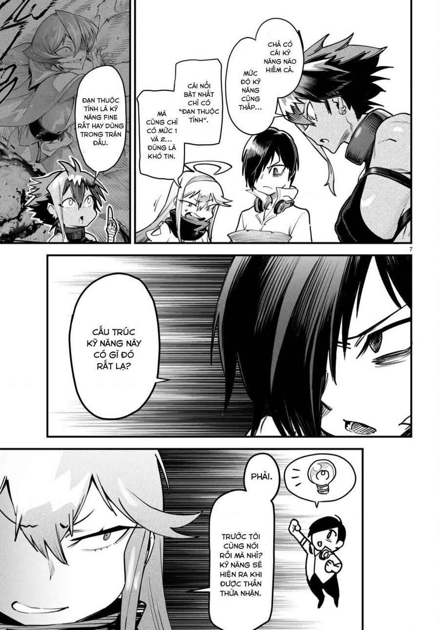 Reincarnation Coliseum Chapter 11 - 8