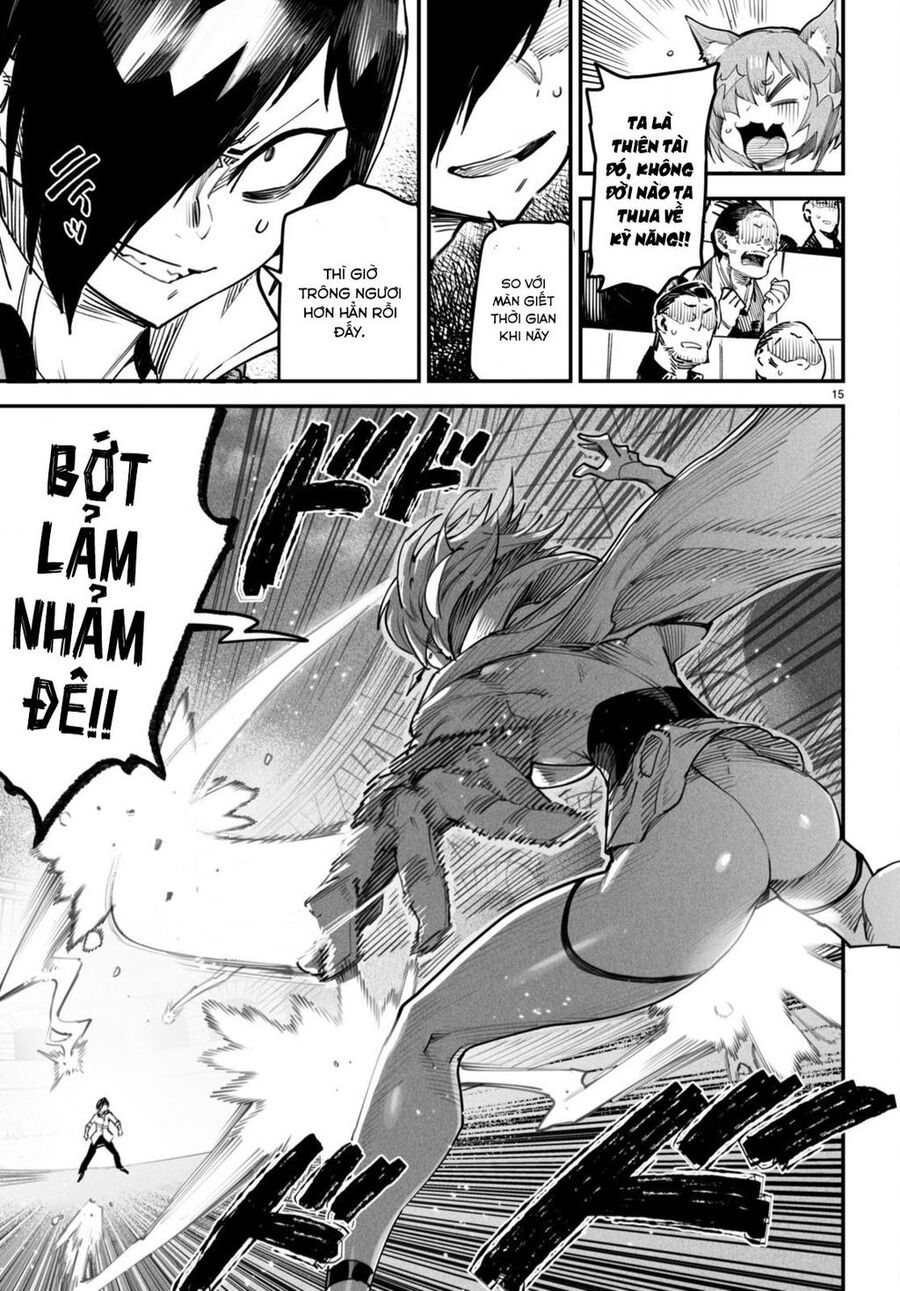 Reincarnation Coliseum Chapter 12 - 16