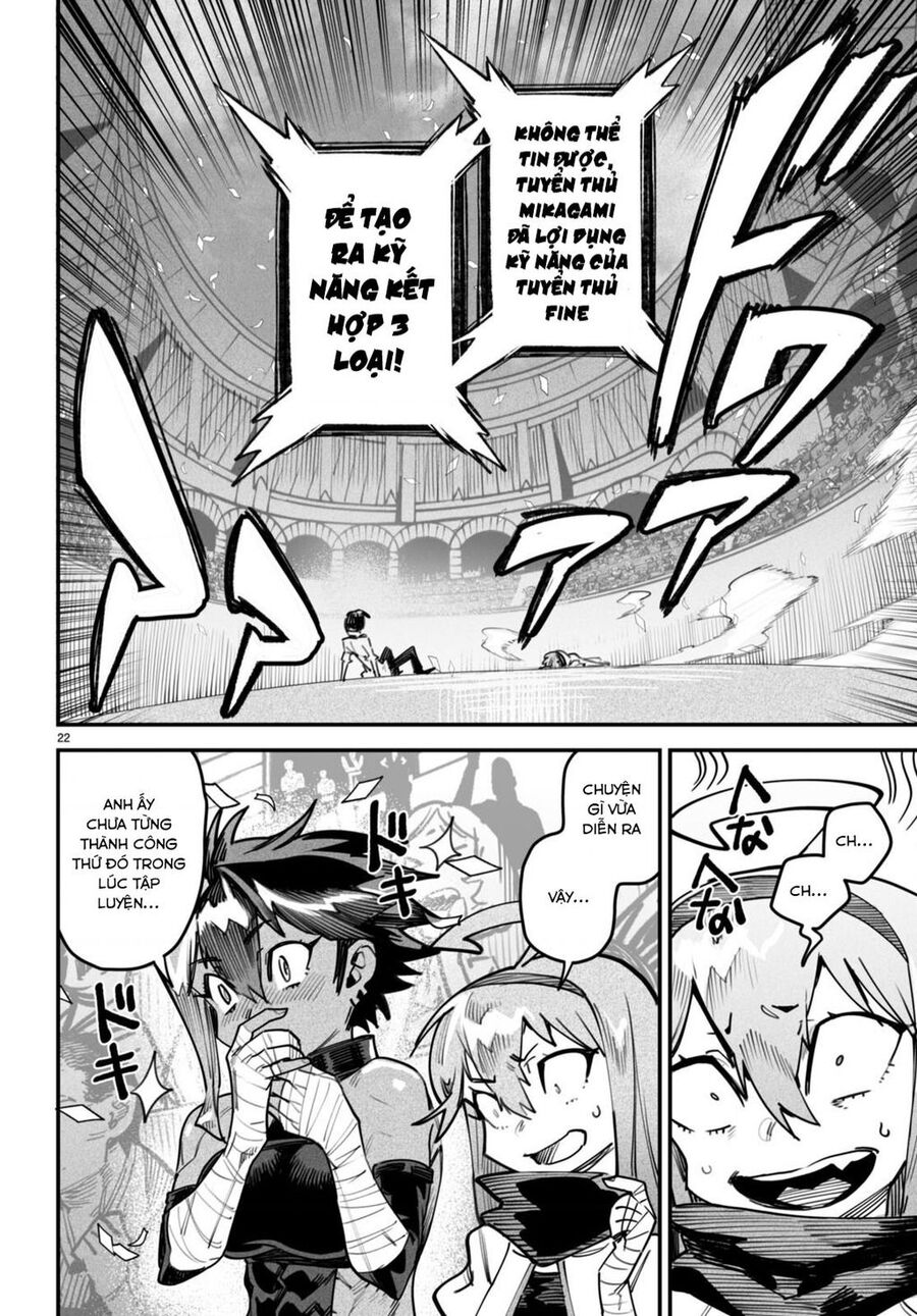 Reincarnation Coliseum Chapter 12 - 23