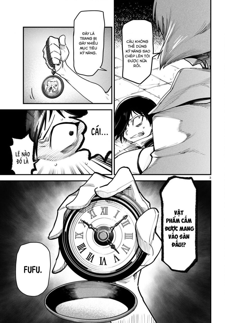 Reincarnation Coliseum Chapter 12 - 4