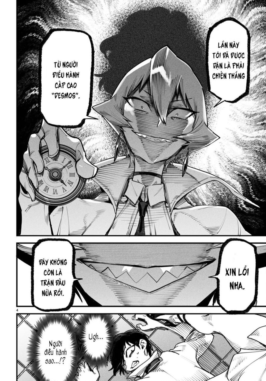 Reincarnation Coliseum Chapter 12 - 5