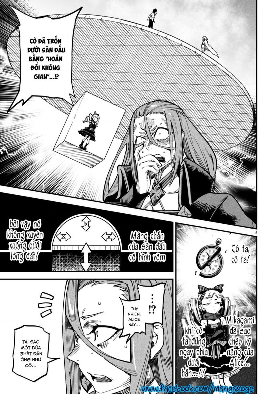 Reincarnation Coliseum Chapter 13 - 6