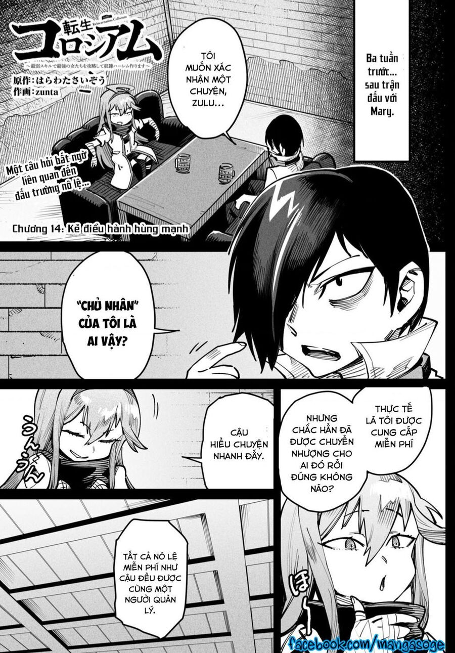 Reincarnation Coliseum Chapter 14 - 2