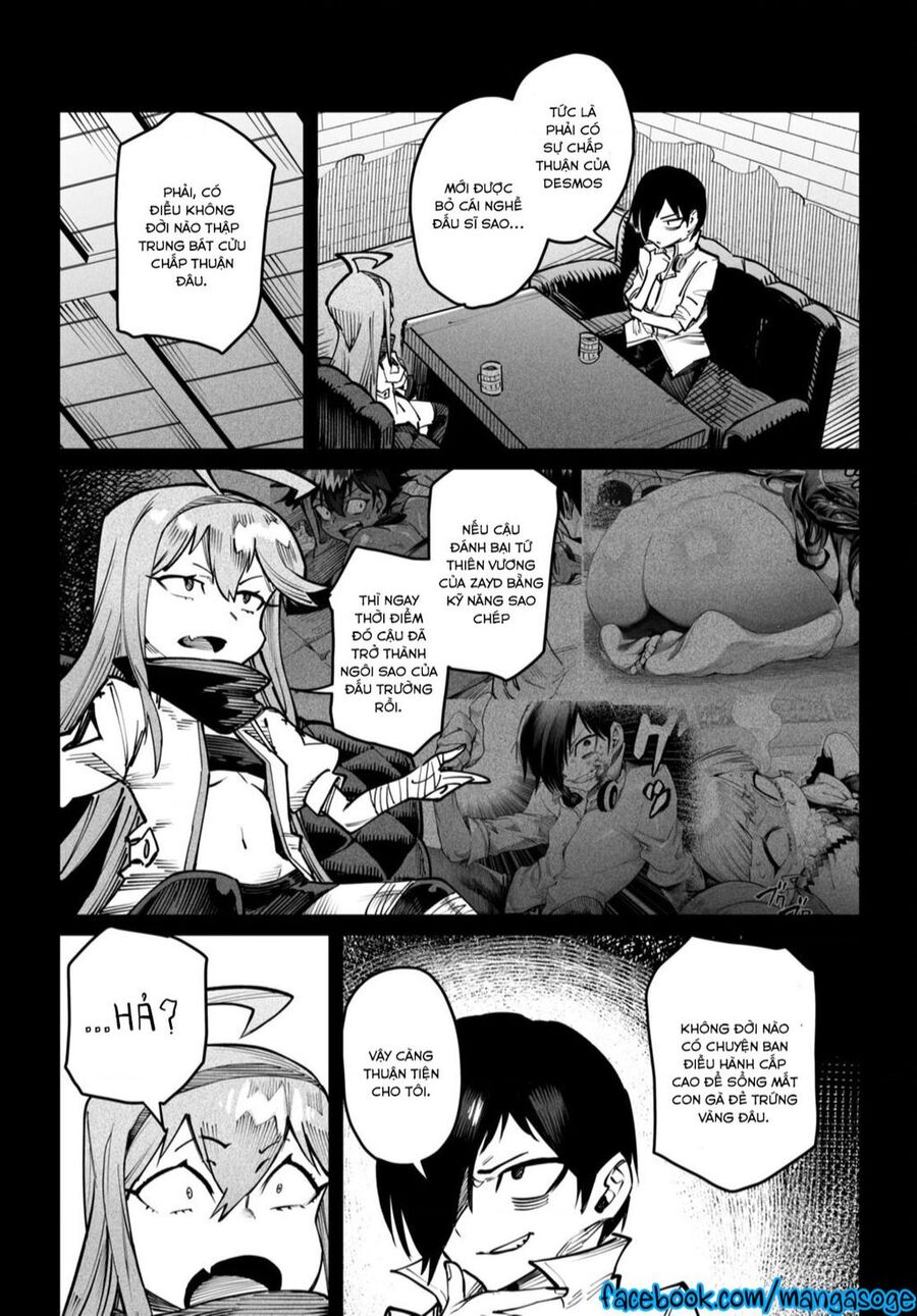 Reincarnation Coliseum Chapter 14 - 21